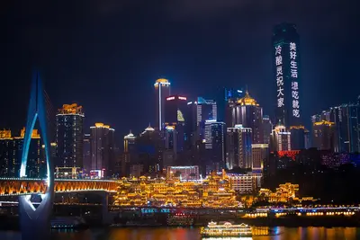Chongqing, China