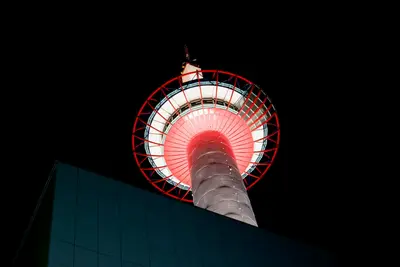 Kyoto, Japan