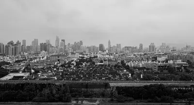 Nanjing, China